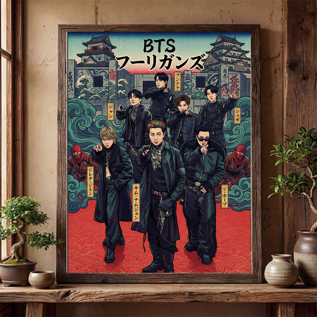 Cuadro Enmarcado | BTS Holigans