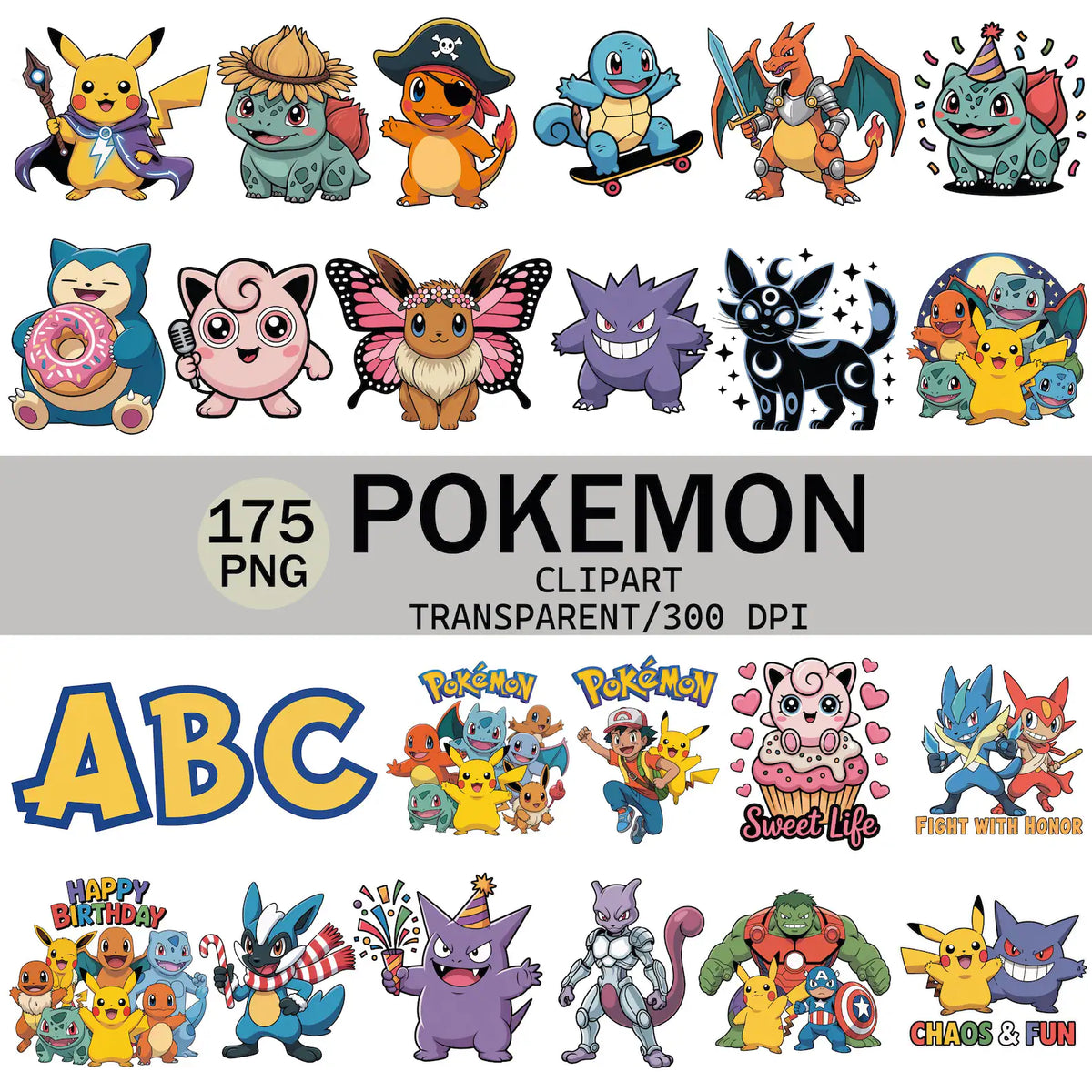 Poke Monster 175 Ilustraciones Digital PNG| Clipart | Sticker