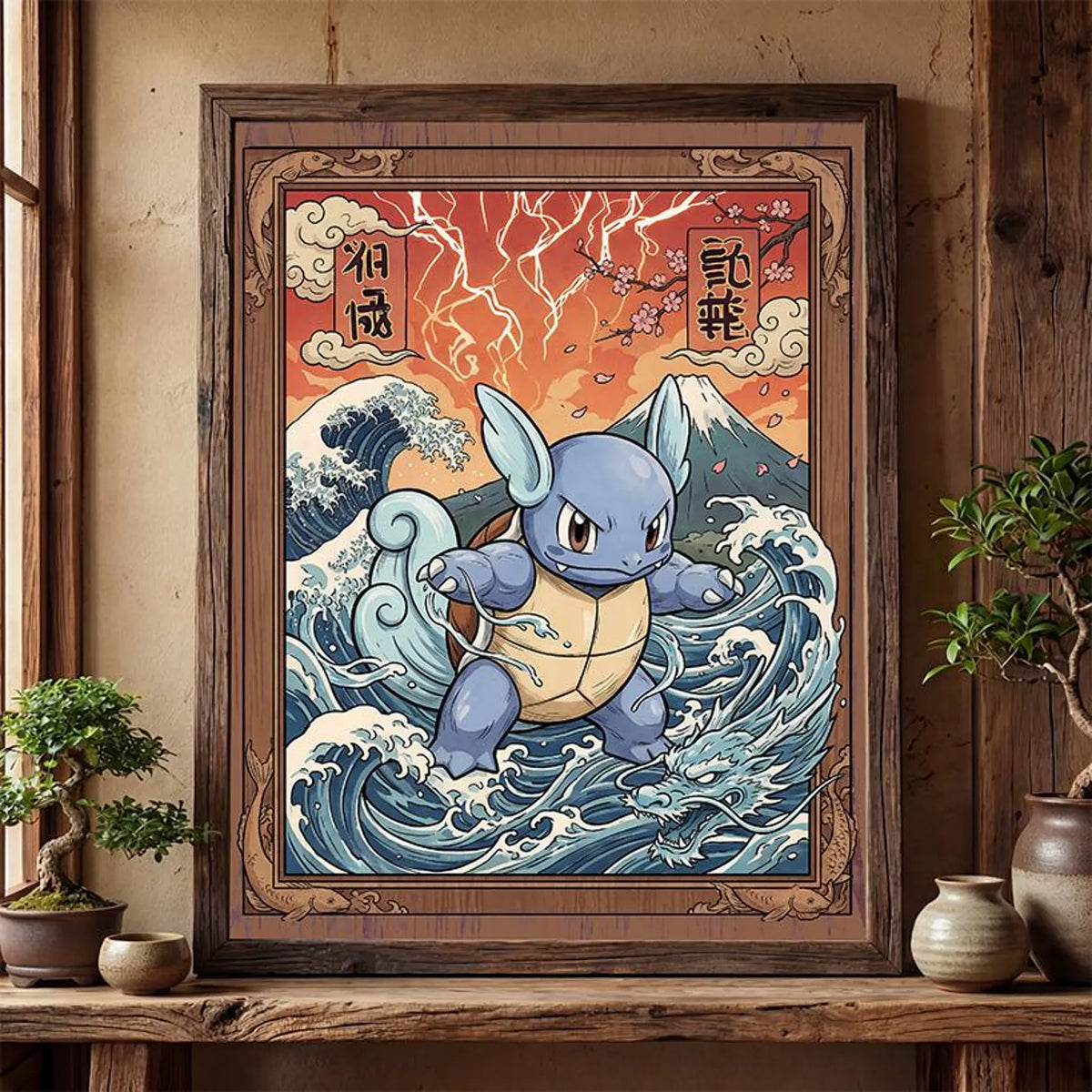 Cuadro Enmarcado Pokebreak| Wartortle Fan Art
