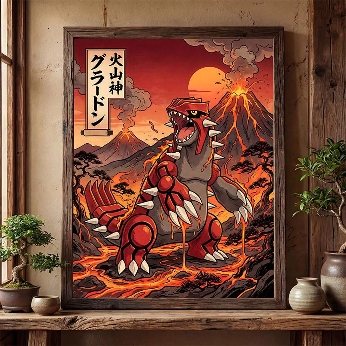Cuadro Enmarcado Pokebreak| Groudon Fan Art
