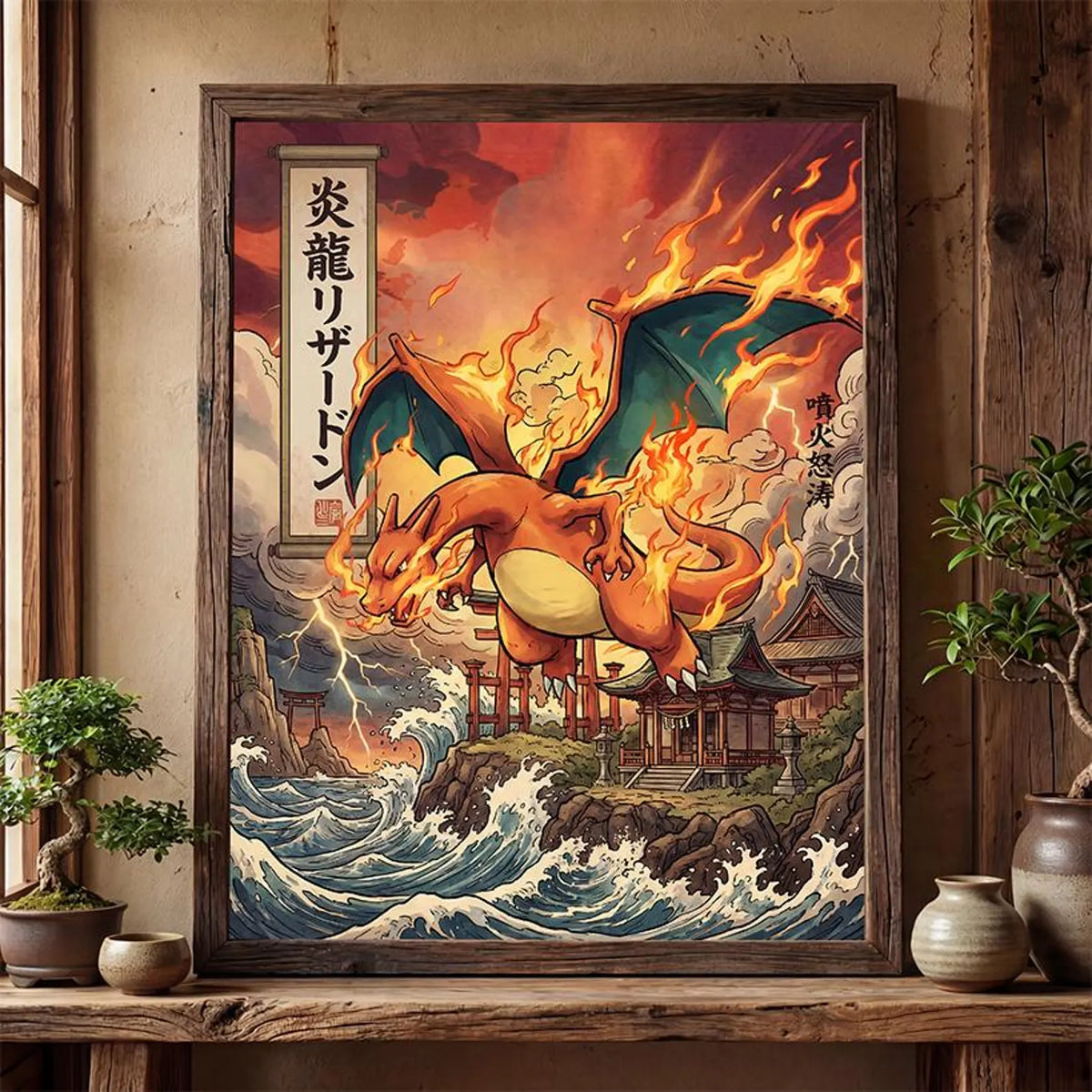 Cuadro Enmarcado Pokebreak| Charizard Fan Art