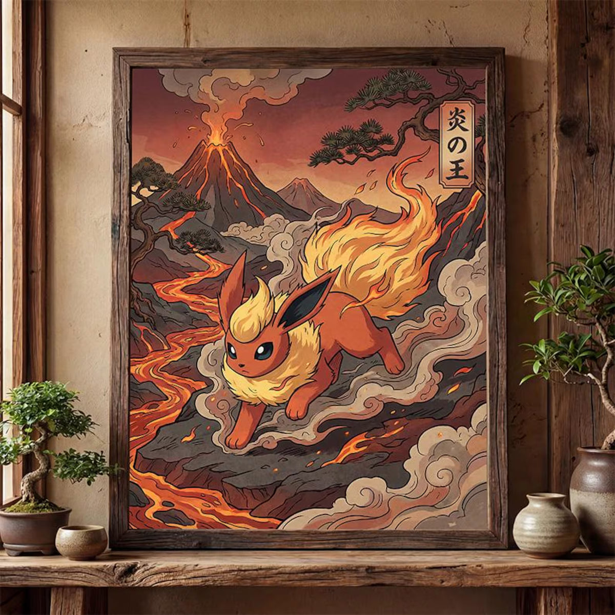 Cuadro Enmarcado Pokebreak| Flareon Fan Art
