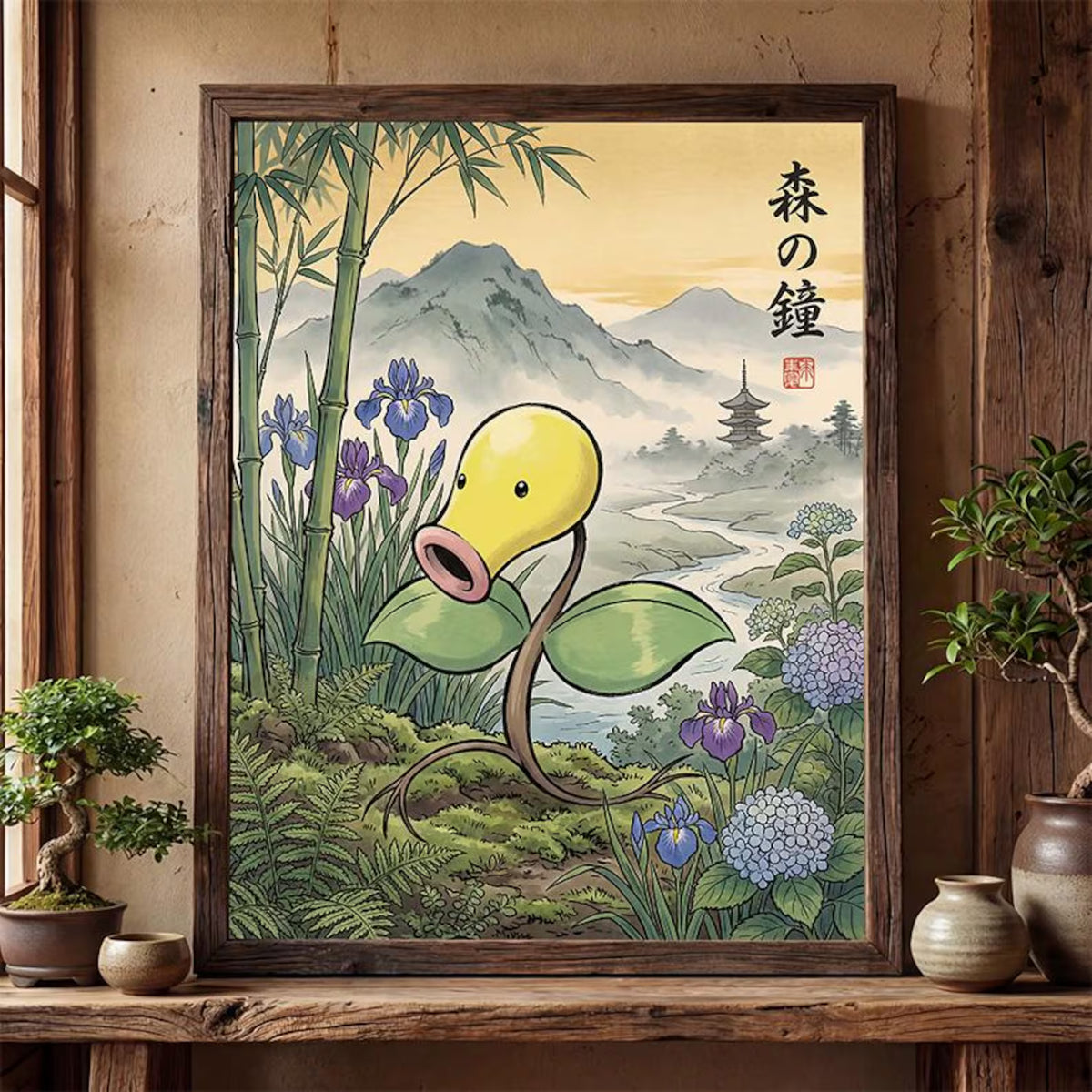 Cuadro Enmarcado Pokebreak| Bellsprout Fan Art