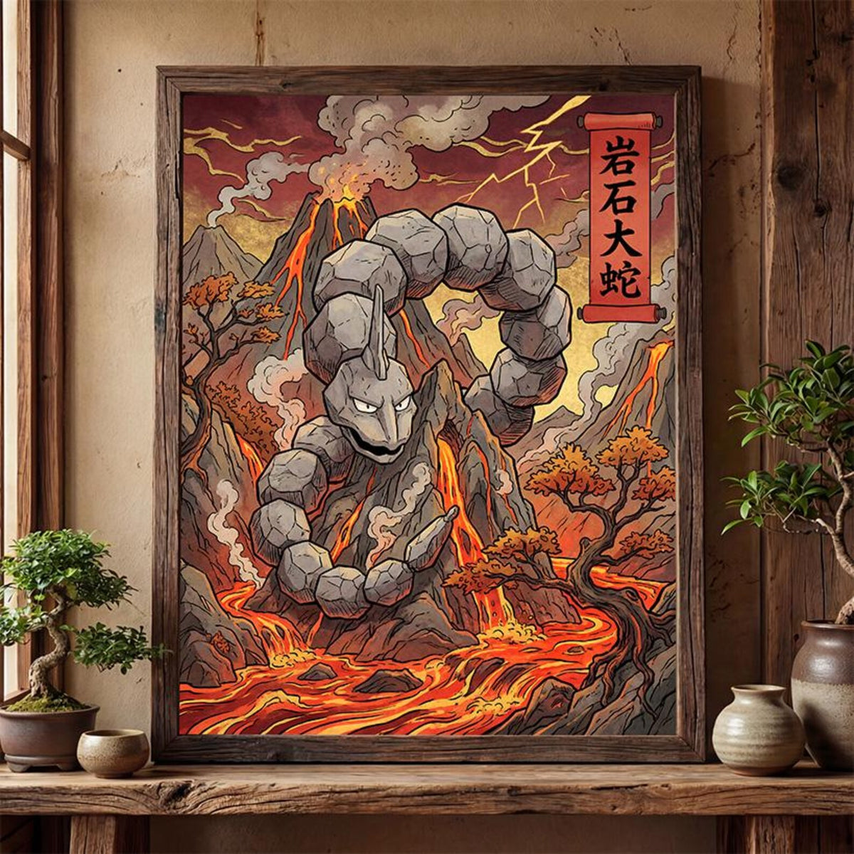 Cuadro Enmarcado Pokebreak| Onix Fan Art