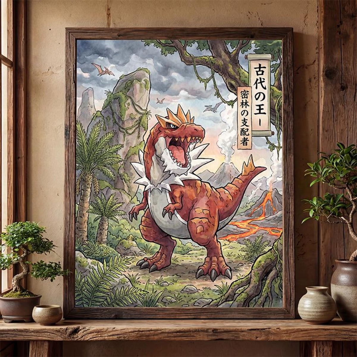Cuadro Enmarcado Pokebreak| Tyrantrum Fan Art