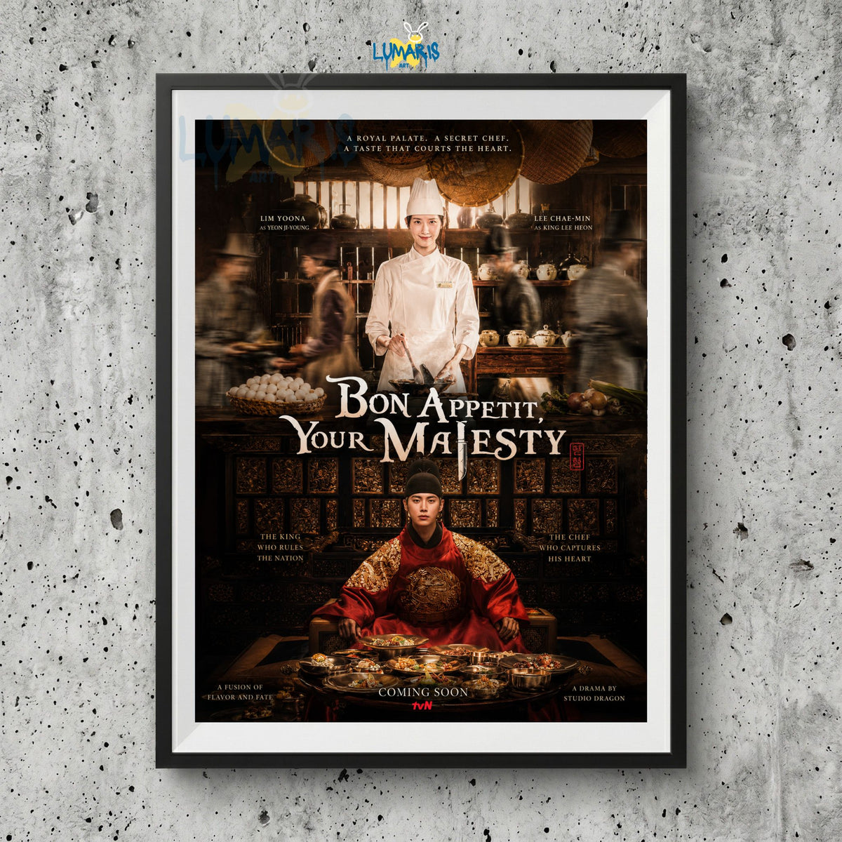 Cuadro Bon appetit your majesty