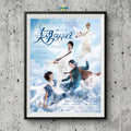 Cuadros decorativos Kdramas (8 Designs)