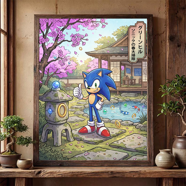 Cuadro Enmarcado | Sonic