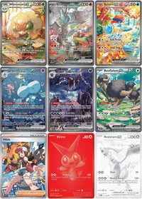 Scarlet & Violet: White Flare Imprimible Master y Completo Set Binder Placeholders + Checklist (Descarga Digital)