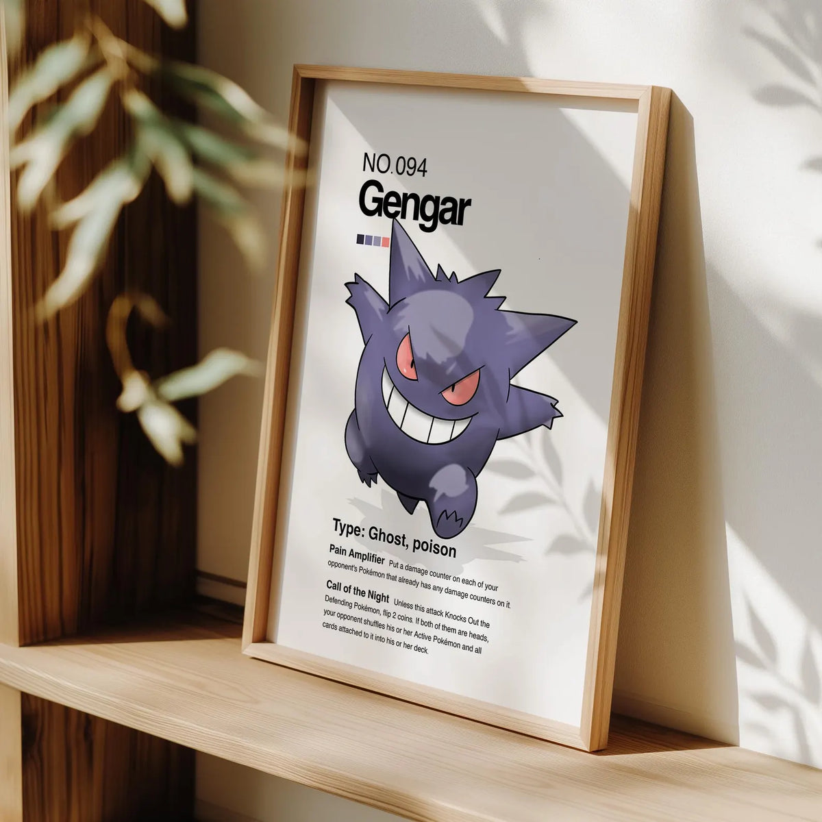 Cuadro Enmarcado Pokebreak| 094 Gengar Wall Art