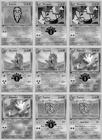Neo: Discovery Imprimible Master y Completo Set Binder Placeholders + Checklist (Descarga Digital)