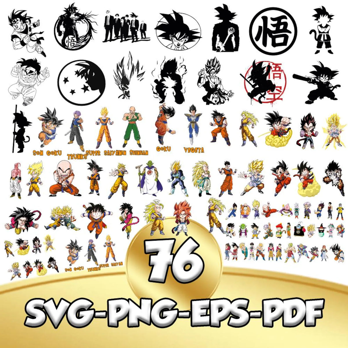 76 Dragon B Ilustraciones Digital PNG| Clipart | Sticker
