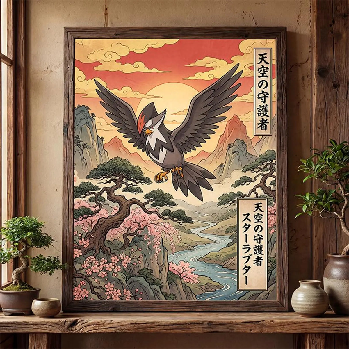 Cuadro Enmarcado Pokebreak| Staraptor Fan Art