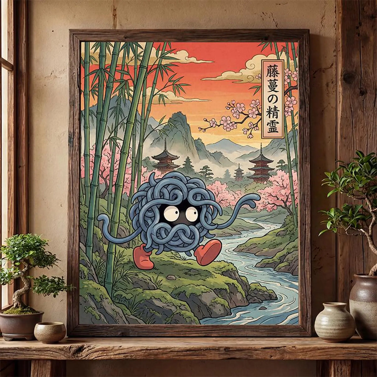 Cuadro Enmarcado Pokebreak| Tangela Fan Art