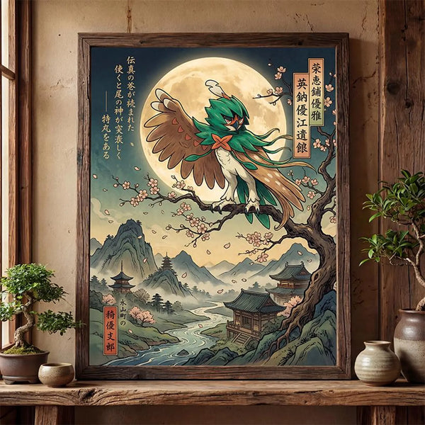 Cuadro Enmarcado Pokebreak| Decidueye Fan Art