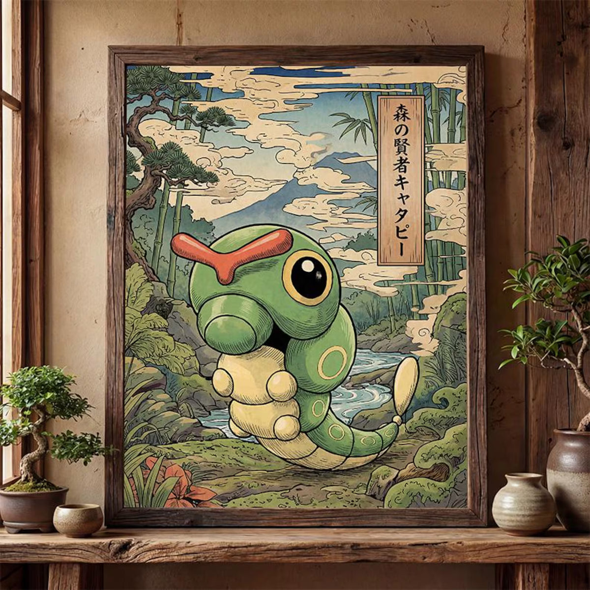 Cuadro Enmarcado Pokebreak| Caterpie Fan Art
