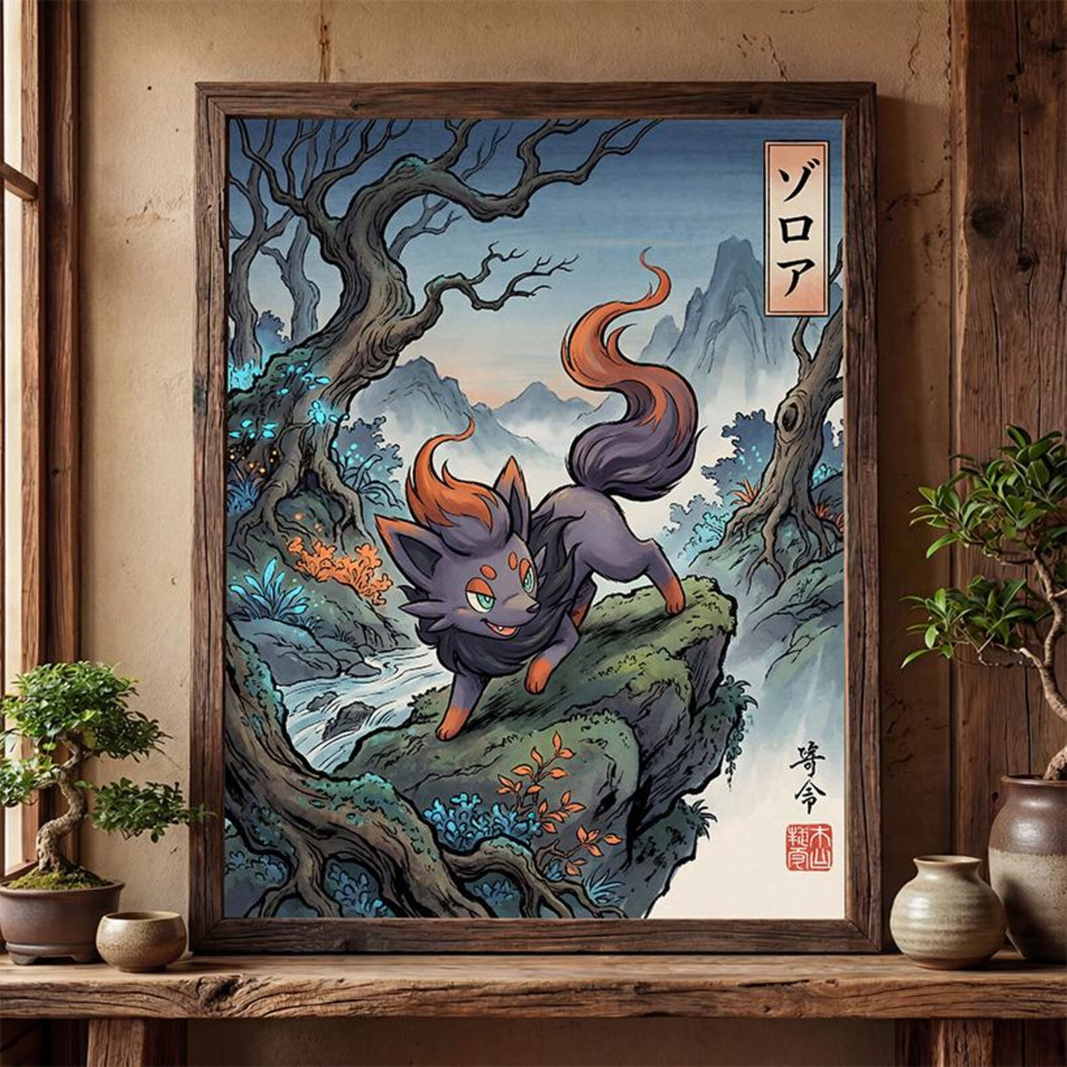 Cuadro Enmarcado Pokebreak| Zorua Fan Art