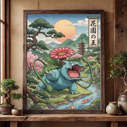 Cuadro Enmarcado Pokebreak| Venusaur Fan Art