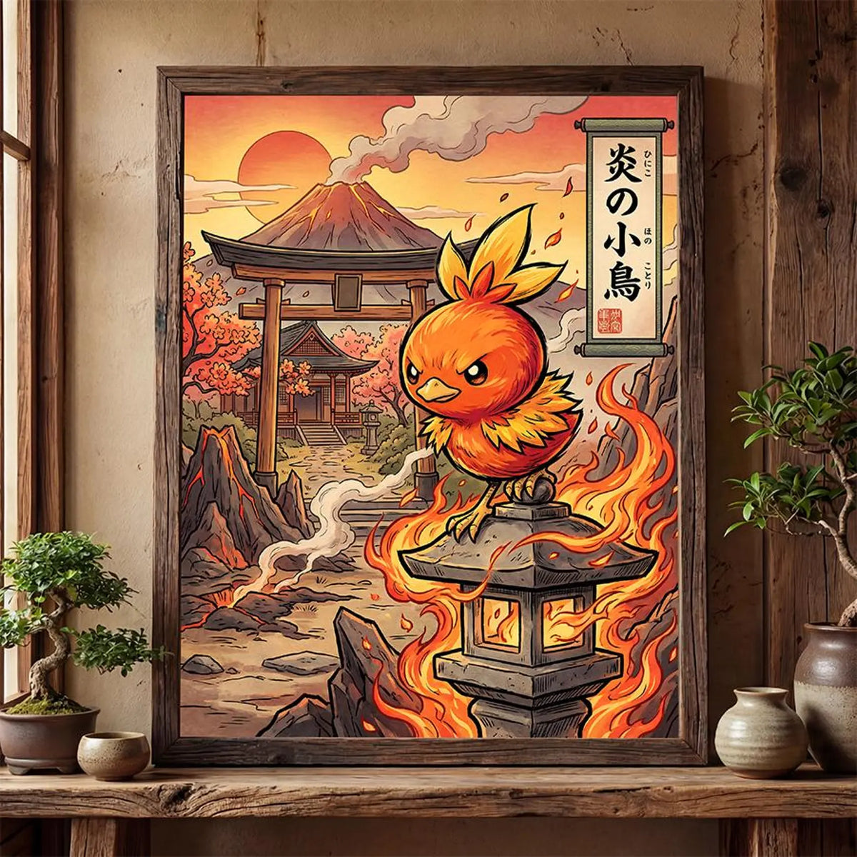 Cuadro Enmarcado Pokebreak| Torchi Fan Art