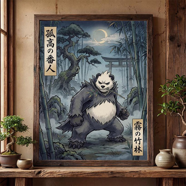 Cuadro Enmarcado Pokebreak| Pangoro Fan Art