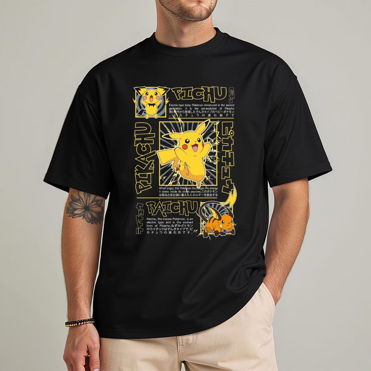 Polera | Semitonos Pikachu
